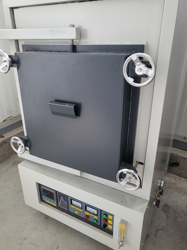 Four électrique haute température 1600°C à -40%